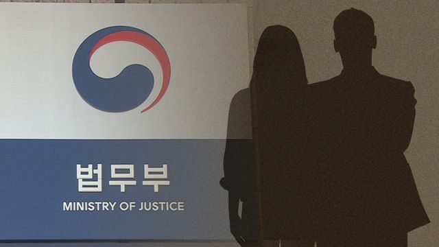 ‘코로나19’ 팬데믹 - 법무부, ‘자가격리 위반’ 외국인 3명 출국 조치